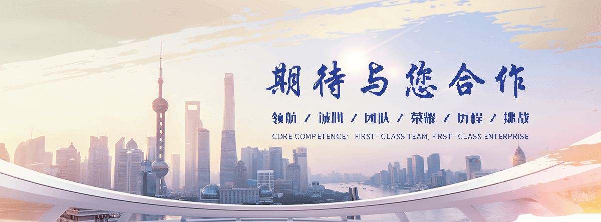 闽侯304不锈钢水箱